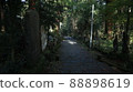 Daiyuzan Saijoji Stairs Japan Temple Shrine 88898619