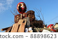 Dondoyaki daruma New Year fire ritual Japan 88898623
