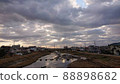 Japan first sunrise of the year 88898682