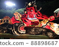 Kintaro Matsuri lamp car Japanese Summer Festival 88898687