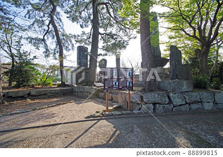 福岡縣著名旅遊景點久留米城跡遺址紀念碑 88899815