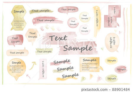 Watercolor style speech bubble set_color 88901484