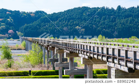 Horai Bridge 88902248