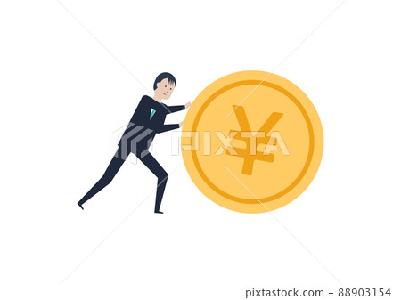 Illustration material of Japanese businessman carrying while pushing money 88903154