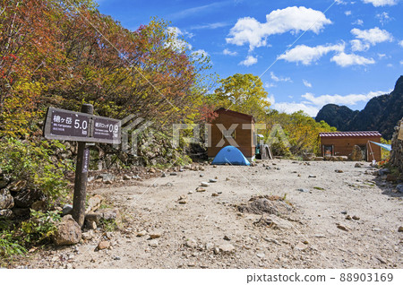 巴巴達伊拉露營地 巴巴達伊拉露營地 88903169