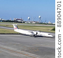 Propeller plane at Miyakojima Airport 88904701