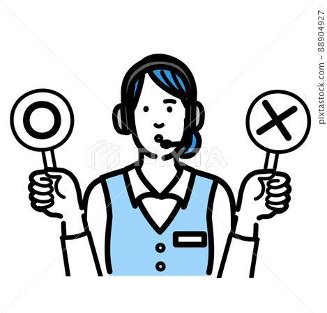 A young woman of an operator thinking with a Marubatsu tag 88904927