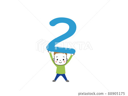 Numbers and boys Boys lifting big 2 - Stock Illustration [88905175] - PIXTA