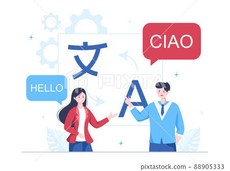 Translator or Translation Language...-插圖素材 [88905333] - PIXTA圖庫