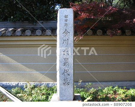 觀仙寺(東京都杉並區) 觀仙寺(東京都杉並區) 88907208