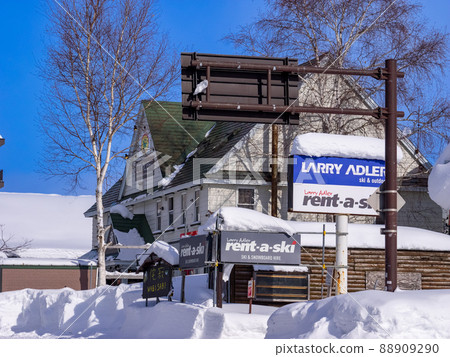 滑雪租賃店(北海道、俱知安、平深坂) 滑雪租賃店(北海道、俱知安、平深坂) 88909290
