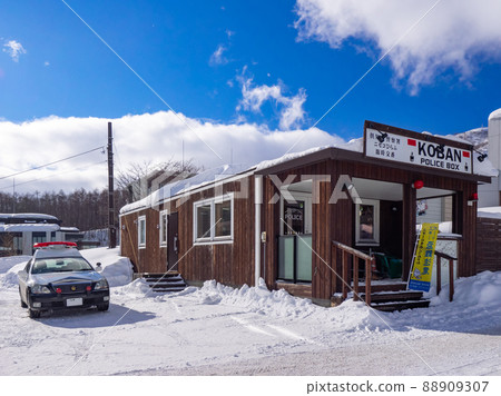 Niseko Hirafu temporary police box and police car (Hokkaido, Kutchan, Hirafuzaka) Niseko Hirafu temporary police box and police car (Hokkaido, Kutchan, Hirafuzaka) 88909307