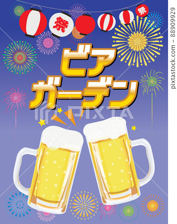 Beer garden illustration 88909929