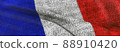 Close of grunge Flag of France. Grunge French flag abstract 3D illustration. 88910420