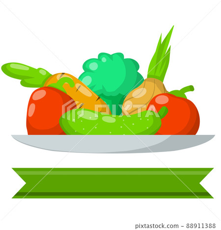 Salad of vegetables on plate - healthy vegetarian lunch. Salad of vegetables on plate - healthy vegetarian lunch. 88911388