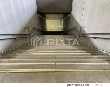 Station stairs are dangerous 88913192