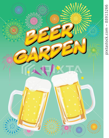 啤酒花園圖 88913266