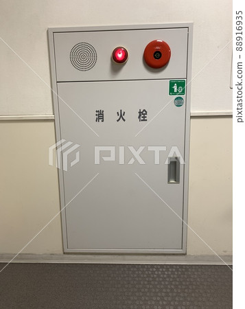 Fire hydrant 88916935