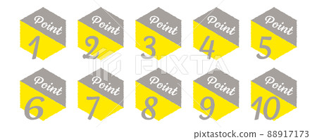 1-10 POINT 粗獷可愛的手寫風格數字圖標集（黃色和灰色） 88917173