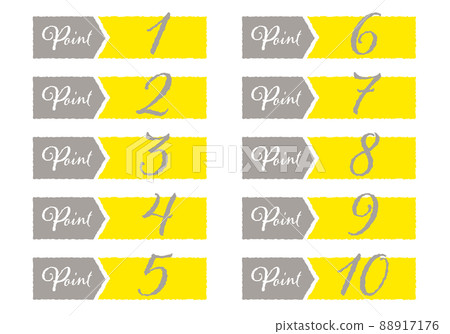 1-10 POINT Rough and cute handwritten style number icon set (yellow & gray) 88917176