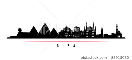 Giza skyline horizontal banner.  88918080
