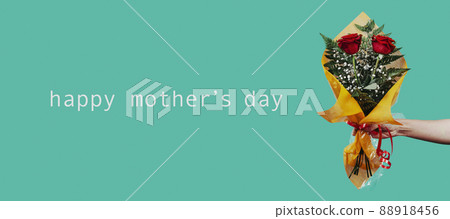 text happy mothers day and bouquet, web banner text happy mothers day and bouquet, web banner 88918456