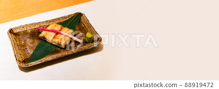 Eel Kabayaki Shiroyaki [Image of Japanese food] 88919472
