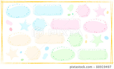 Random Dot Frame Colorful frameset with random dots scattered... - Stock Illustration ...