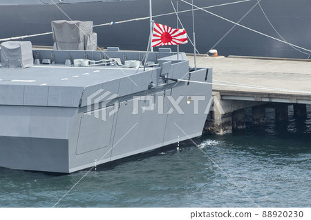 Mogami-class escort ship No. 2 FFM-2 "Kumano" stern ship name Mogami-class escort ship No. 2 FFM-2 "Kumano" stern ship name 88920230