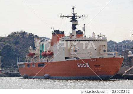 海上自衛隊破冰船“Shirase”橫須賀基地 88920232
