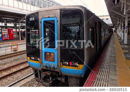 JR Shikoku Dosan Line Limited Express Train 88920513