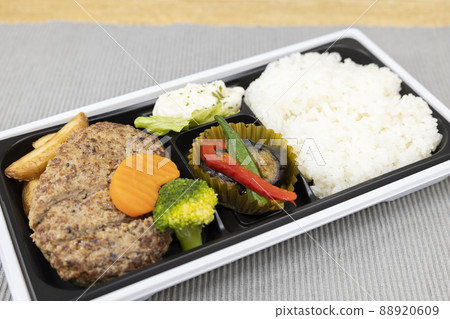 美味的漢堡午餐 88920609