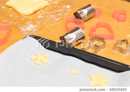 Making sweets 88920885