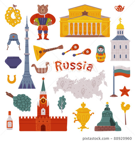 Russia Symbols and Object with Big Theatre and Kremlin Wall Vector Set 88920960