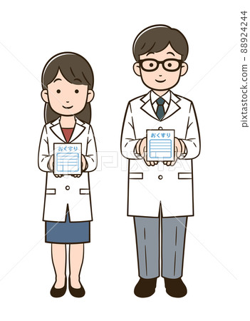 Pharmacist giving medicine 88924244