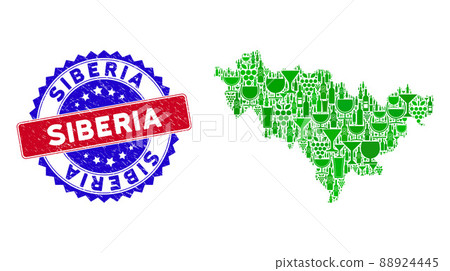 Bicolor Siberia Grunge Seal and Wine Composition of Jilin Province Map 88924445