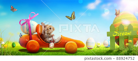 Funny Easter bunny. Happy Easter holiday concept. Funny Easter bunny. Happy Easter holiday concept. 88924752