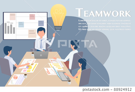 Teamwork concept. 88924912