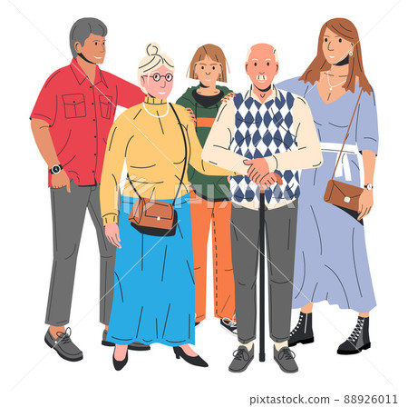 Adult Childs Hugging Old Father and Mother 88926011