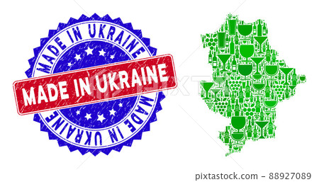 Bicolor Made in Ukraine Grunge Seal Stamp and Winery Composition of Donetsk Republic Map Bicolor Made in Ukraine Grunge Seal Stamp and Winery Composition of Donetsk Republic Map 88927089