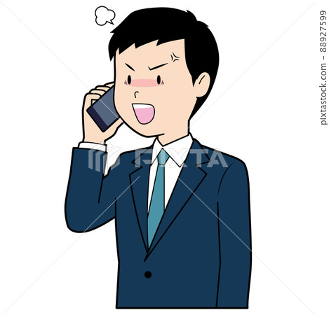 Male businessman getting angry on the phone 88927599