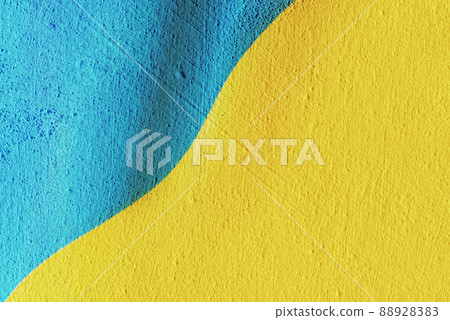 Banner the State Flag of Ukraine Banner the State Flag of Ukraine 88928383