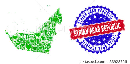 Bicolor Syrian Arab Republic Grunge Seal with Composition of Arab Emirates Map 88928736
