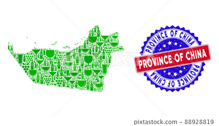 Bicolor Province of China Distress Seal with Collage of Abu Dhabi Emirate Map 88928819