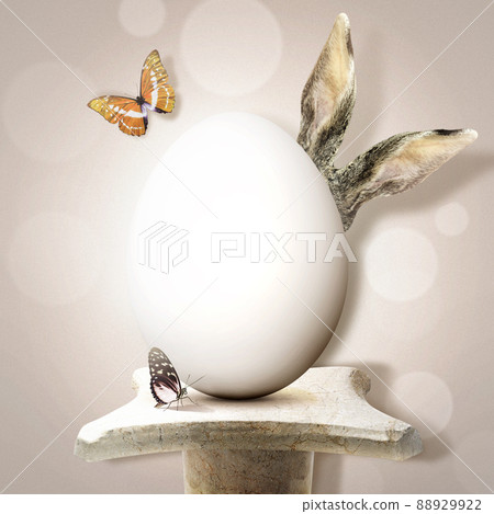 Funny Easter bunny. Happy Easter holiday concept. Funny Easter bunny. Happy Easter holiday concept. 88929922