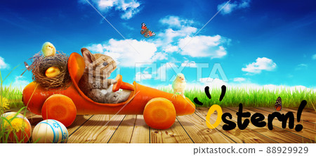 Funny Easter bunny. Happy Easter holiday concept. 88929929