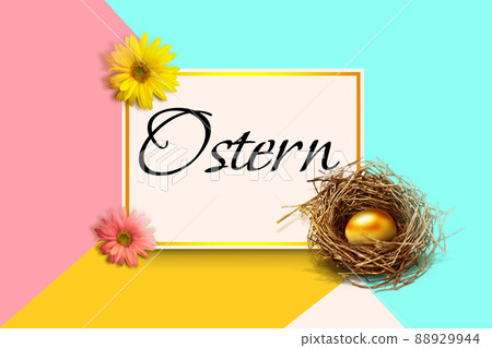 Beautiful Easter background with colorful Easter eggs 88929944