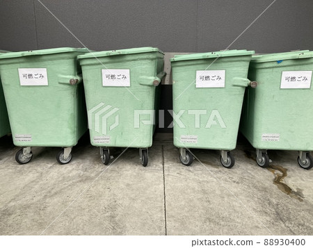 Garbage can 88930400