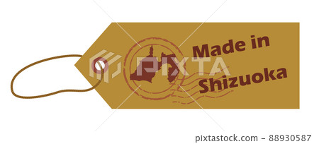 Made in Shizuoka Prefecture Postmark label, tag, ticket icon, illustration with illustration of prefecture map 88930587