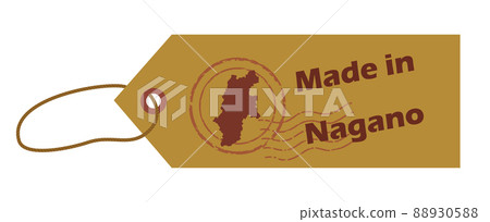 Made in Nagano Prefecture Postmark label, tag, ticket icon, illustration with illustration of prefecture map 88930588